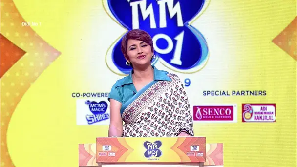 Artisans Gather on Stage - Didi No 1 Season 9 - Promo