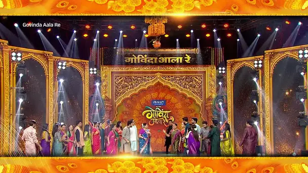Govinda Aala Re - Promo