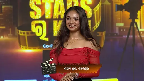 Ramya and Lingaraj's Impressive Performance