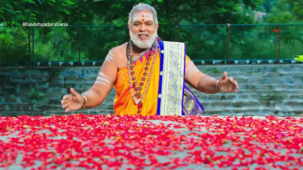 Bhavishya Darshana - Episode