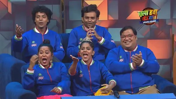 Tricks That Trigger Laughter - Chala Hawa Yeu Dya - Comedycha Gangwar