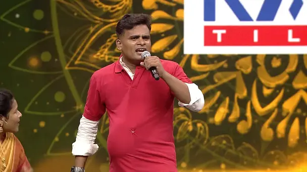 Vinayaka Chaturthi Mahasangamam - August 27, 2025