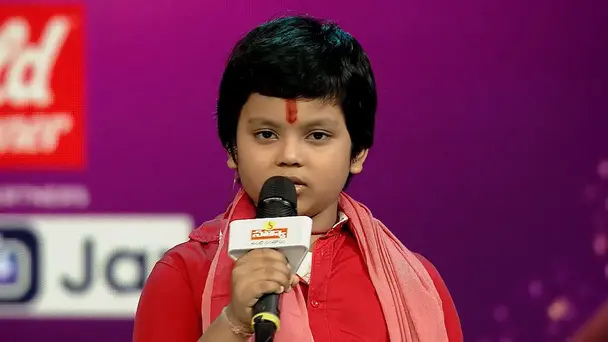 SaReGaMaPa Li'l Champs - August 30, 2025
