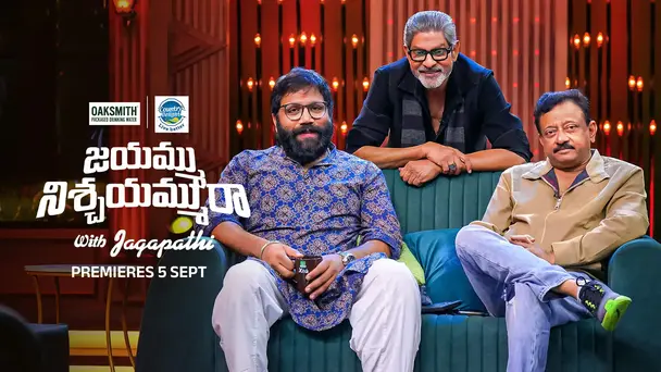 Ram Gopal Varma and Sandeep Reddy Vanga Grace the Show - Jayammu Nischayammu Raa - Promo