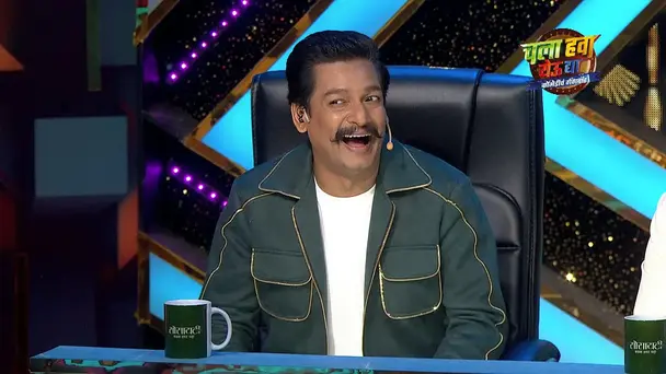Emotions Unplugged with Gaurav More - Chala Hawa Yeu Dya - Comedycha Gangwar