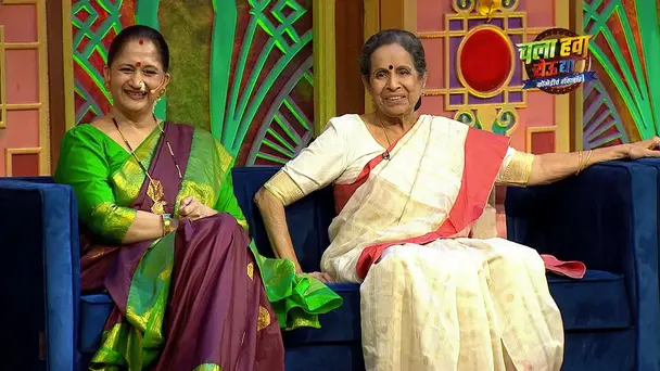 Schoolboy Weds, Family Freaks! - Chala Hawa Yeu Dya - Comedycha Gangwar