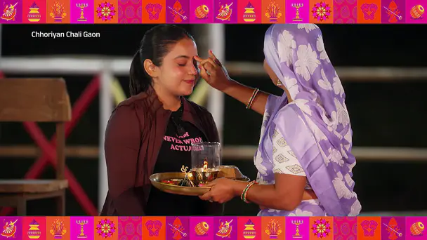 Chhoriyan Chali Gaon - Promo