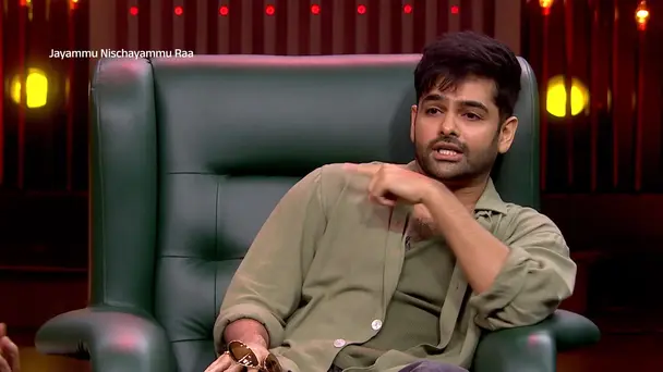 Ram Pothineni Talks about Attitude and Hidden Talents - Jayammu Nischayammu Raa - Promo