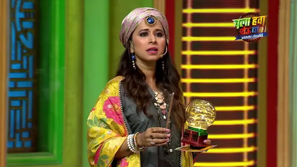 Mystics in Mayhem - Chala Hawa Yeu Dya - Comedycha Gangwar