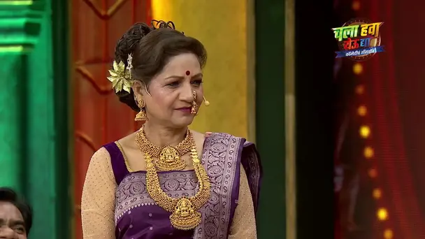 Jail Time for Surekha Punekar and Nandesh Umap - Chala Hawa Yeu Dya - Comedycha Gangwar