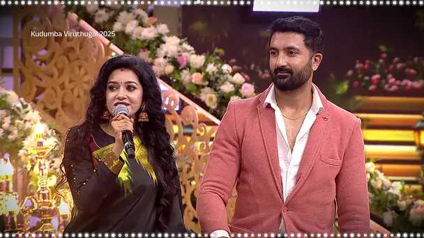 Zee Tamil Kudumba Viruthugal 2025 - Promo 2