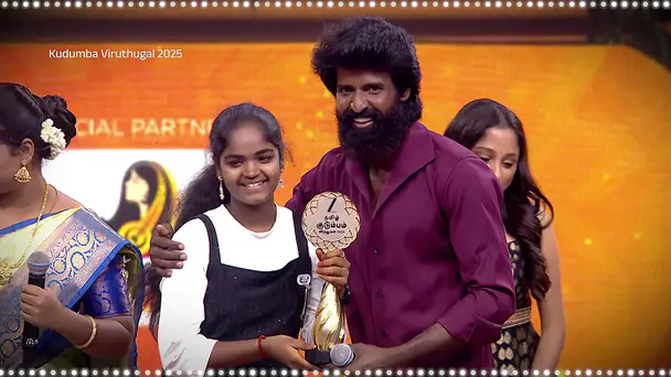 Zee Tamil Kudumba Viruthugal 2025 - Promo 5