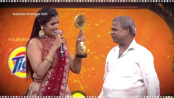 Zee Tamil Kudumba Viruthugal 2025 - Promo 4