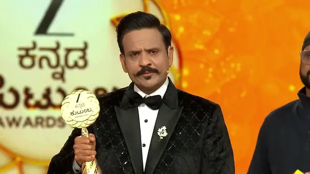 Clip 18 - ZEE Kutumba Awards 2025