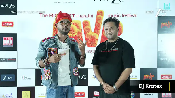 Marathi Rappers Reveal Their Musical Preferences - Marathi Vaajlach Pahije