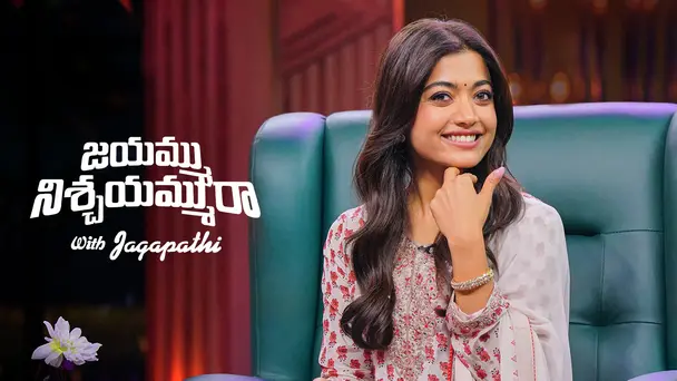Rashmika Mandanna Shares Untold Stories with Jagapathi