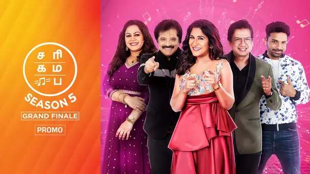 SaReGaMaPa Seniors Season 5 - Watch Finale LIVE