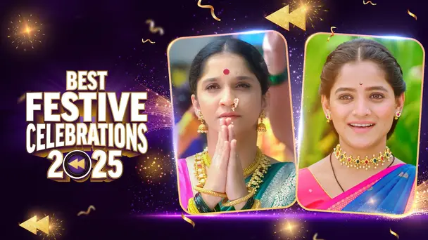 Festive Moments 2025Â&nbsp;