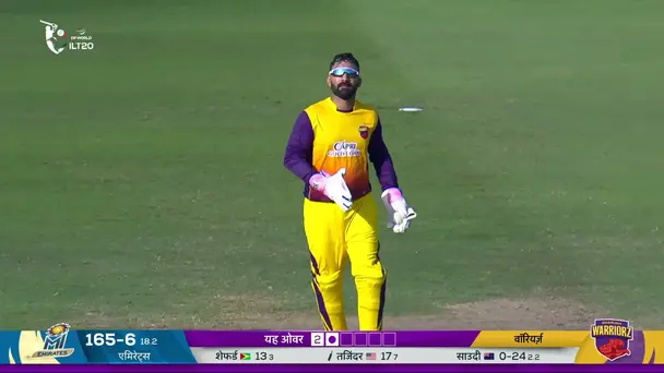 CAUGHT! Dhillon overplays the extra bounce, gifting Karthik a safe catch