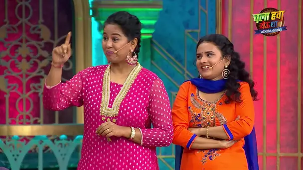 Glamour, Giggles and a Game with Kangana - Chala Hawa Yeu Dya - Comedycha Gangwar