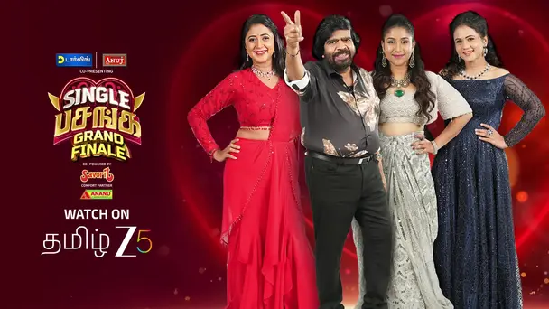 Which Pair Will Win the Crowd Over? - Single Pasanga - Promo