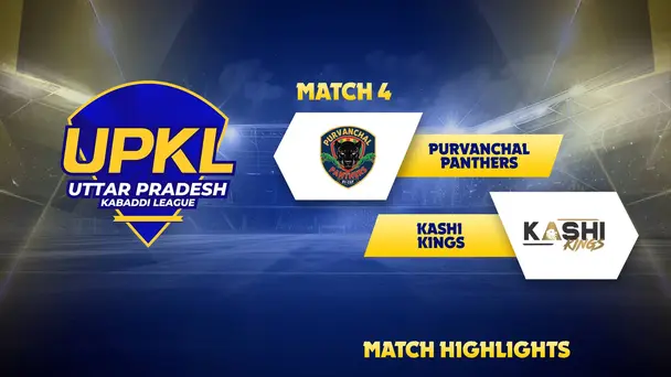 Purvanchal Panthers Vs Kashi Kings - Highlights