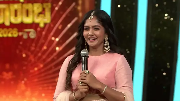 Hosa Varshada Shubharambha