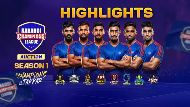 KCL Auction Highlights – Drama & Bids