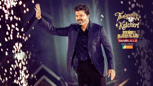 Celebrating Thalapathy Vijay's Movie Journey