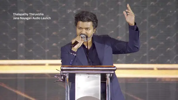 Thalapathy Vijay Talks about Malaysia - Jananayagan Audio Launch