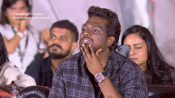 Thalapathy Vijay Gets Emotional - Jananayagan Audio Launch