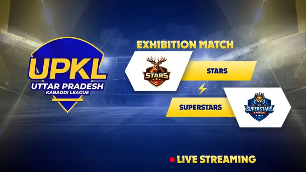 Stars V Super Stars - Exhibition Match - Highlights