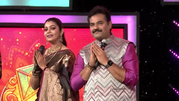 Part 1- Amruthadhaare - Sankranthi Jaathre