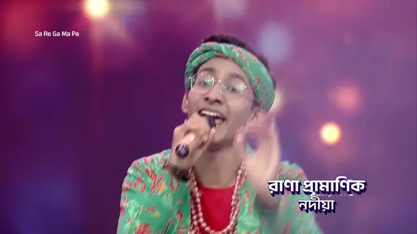 Celebrating Saraswati Puja - Sa Re Ga Ma Pa 2025 - Promo