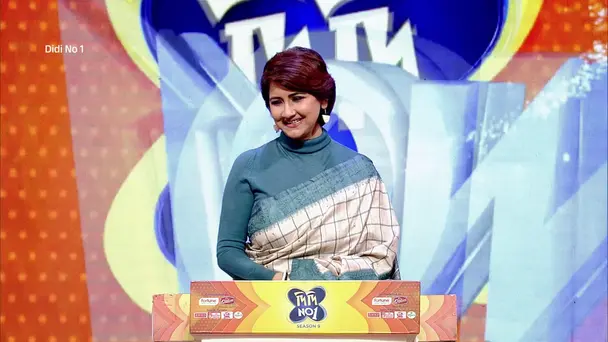 Four Expert Participants Take the Stage - Didi No 1 Season 9 - Promo