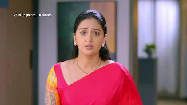ZEE5 Smart Play - Trailer