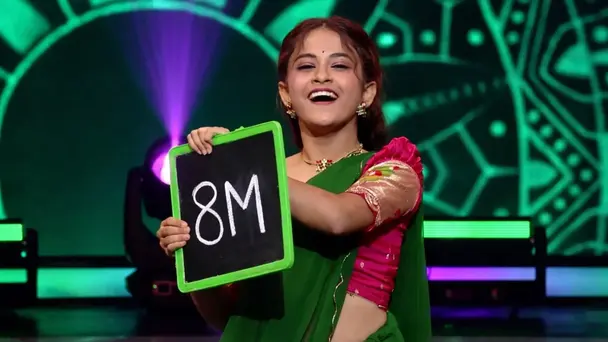 The Players Bid for Talented Dancers