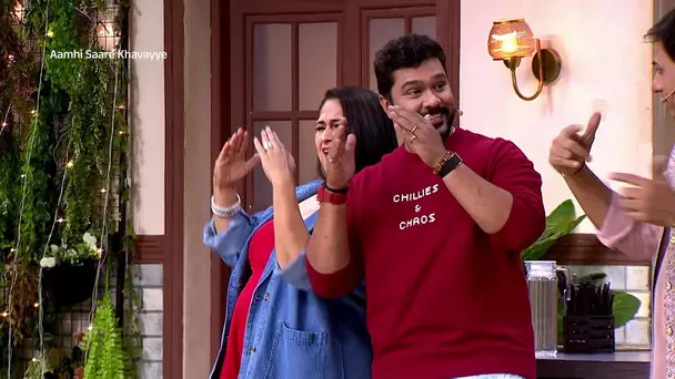 Harshada Khanvilkar and Sanjay Jadhav on the Show - Amhi Sare Khavaiyee - Promo