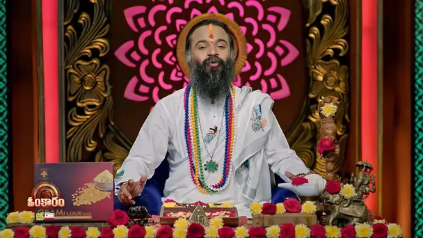 Omkaram - March 10, 2026