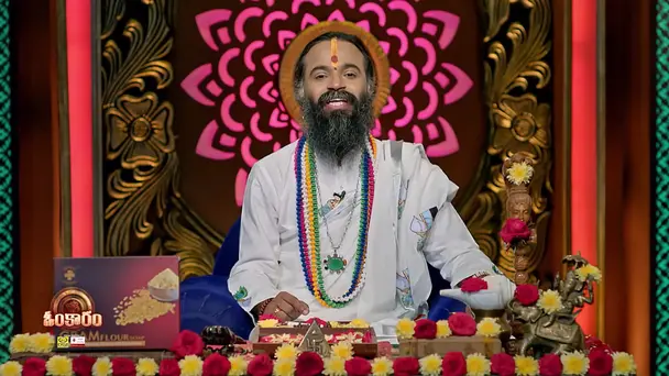 Omkaram - March 09, 2026