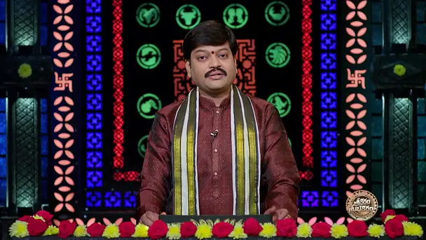 Srikaram Shubhakaram - March 10, 2026