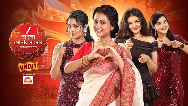 Sonar Sansar Awards 2026 - Uncut