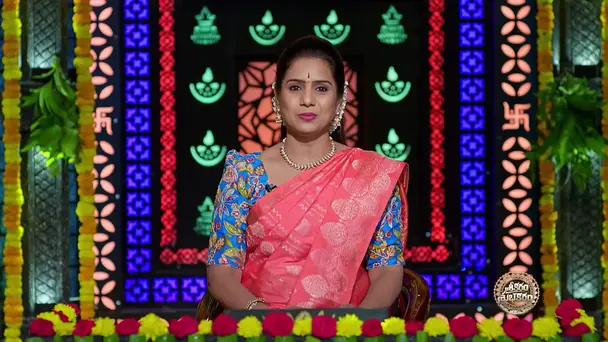 Srikaram Shubhakaram - March 21, 2026