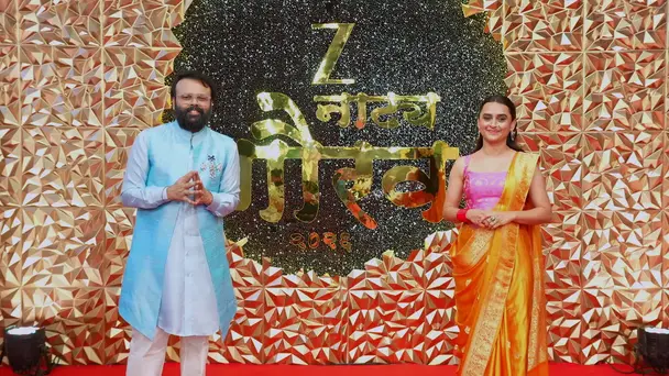 Zee Natya Gaurav 2026 - Curtain Raiser