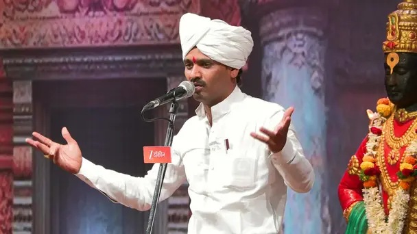 HBP Ganesh Maharaj Dange's Soulful Kirtan