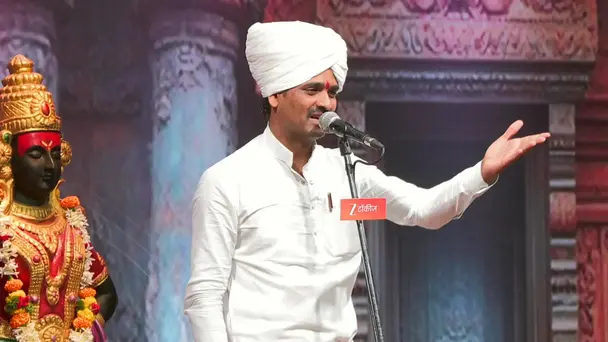 The Glory of Marathi language and Maharashtra!