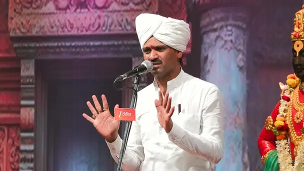 Man Mandira - Gajar Bhakticha - April 01, 2026