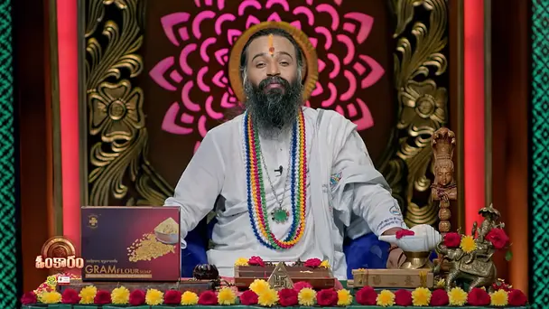 Omkaram - April 03, 2026