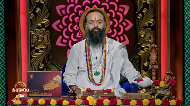 Omkaram - April 02, 2026