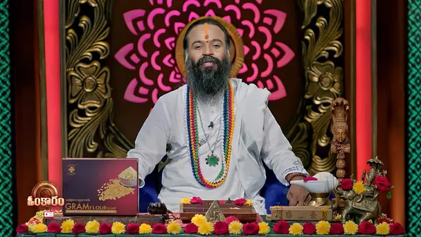 Omkaram - April 04, 2026